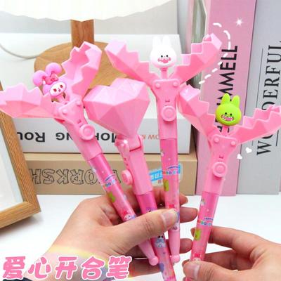 爱心开合圆珠笔小学生专用卡通趣味笔少女心高颜值减压笔中性笔