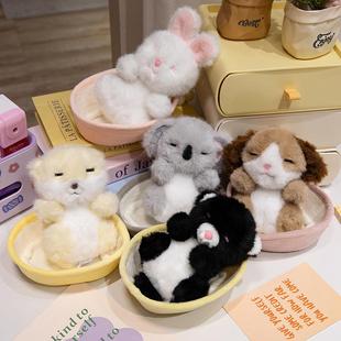 可爱黑猫咪窝宝宝睡篮小号毛绒玩具考拉公仔编筐玩偶兔布娃娃礼物