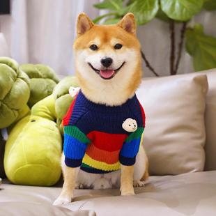 毛衣柴犬衣服可爱彩虹加厚保暖套头针织衫 狗狗秋冬装 网红新年喜庆