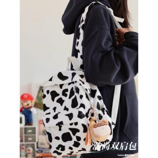 双肩包小号轻便逛街个性奶牛印花小书包儿童出游百搭小揹包妈咪包