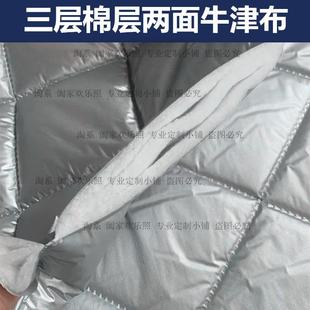 过冬外罩 鸟笼防寒罩笼衣笼罩鸟罩鸟笼罩保暖冬天布罩罩衣鹦鹉冬季