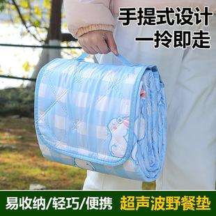备用品 野餐垫防潮垫加厚户外露营垫帐篷地垫折叠野餐布便携野营装