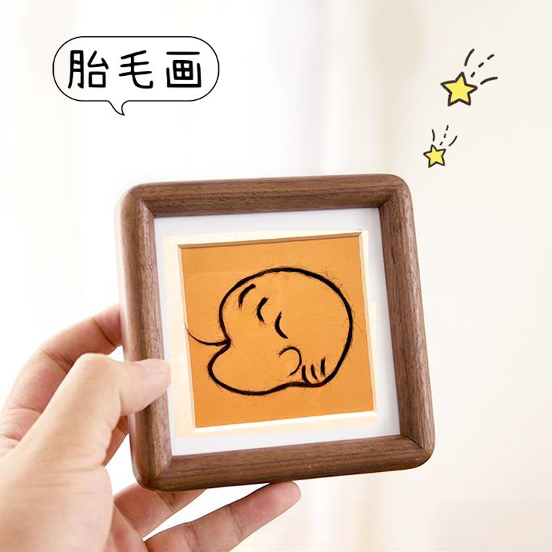 胎发纪念品diy自制胎毛画收藏盒相框摆件满月百天礼物