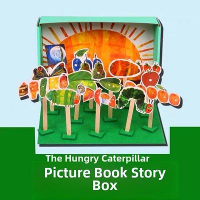 幼儿园语言区材料扩大中产区角落玩具阅读区绘本故事盒教具