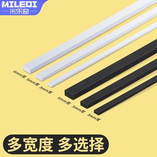 燃气灶台自粘防油防潮封边条墙边阴角接缝防水防霉贴洗手盆密封条
