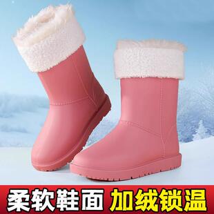 雨鞋女秋冬款加绒保暖中筒雨靴可拆卸内胆外穿厨房洗车防滑防水