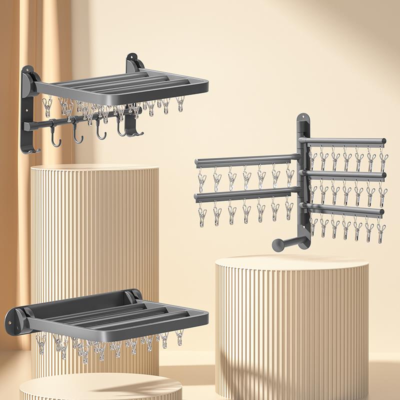 折叠袜架墙上免打孔多功能阳台壁挂收纳晾晒衣架宿舍挂钩内衣夹子