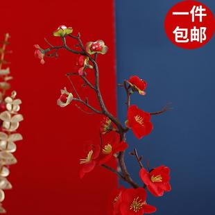 饰插件爷爷奶奶长寿面摆件祝寿生日甜品台装 网红红色梅花蛋糕装 扮