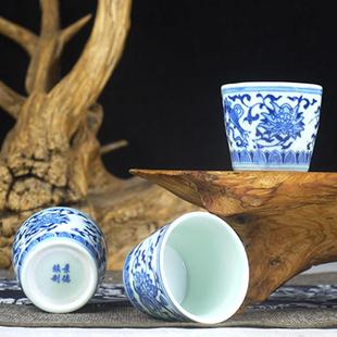 70ml景德镇陶瓷酒杯酒盅青花仿古小酒杯功夫茶杯单杯满5个包邮