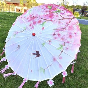 古风流苏花瓣飘带伞汉服道具古装伞演出走秀伞旗袍摄影舞蹈油纸伞