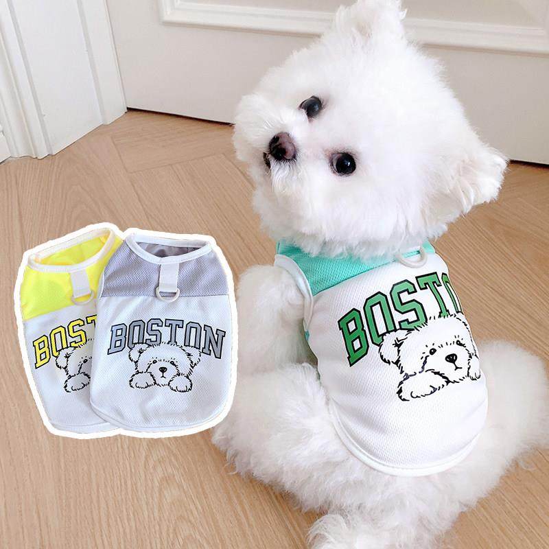 狗狗衣服小狗泰迪西高地雪纳瑞小型犬比小猫咪秋季宠物背心可牵引,宠物/宠物食品及用品,狗宠物服装/雨衣,淘宝优惠券,粉丝福利购,淘宝优惠卷