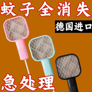 灭蚊灯二合一可充电式 电蚊拍2024新款 家用驱蚊器婴儿孕妇强力防护
