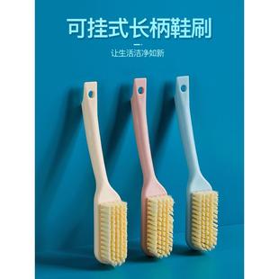 长柄鞋 刷家用刷衣服神器 刷软毛清洁不伤鞋 刷子宿舍可悬挂小白鞋