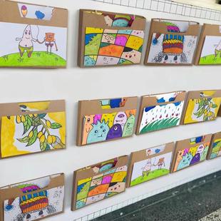 饰材料 幼儿园牛皮纸收纳盒创意作品展示墙面墙饰贴班级区角环创装