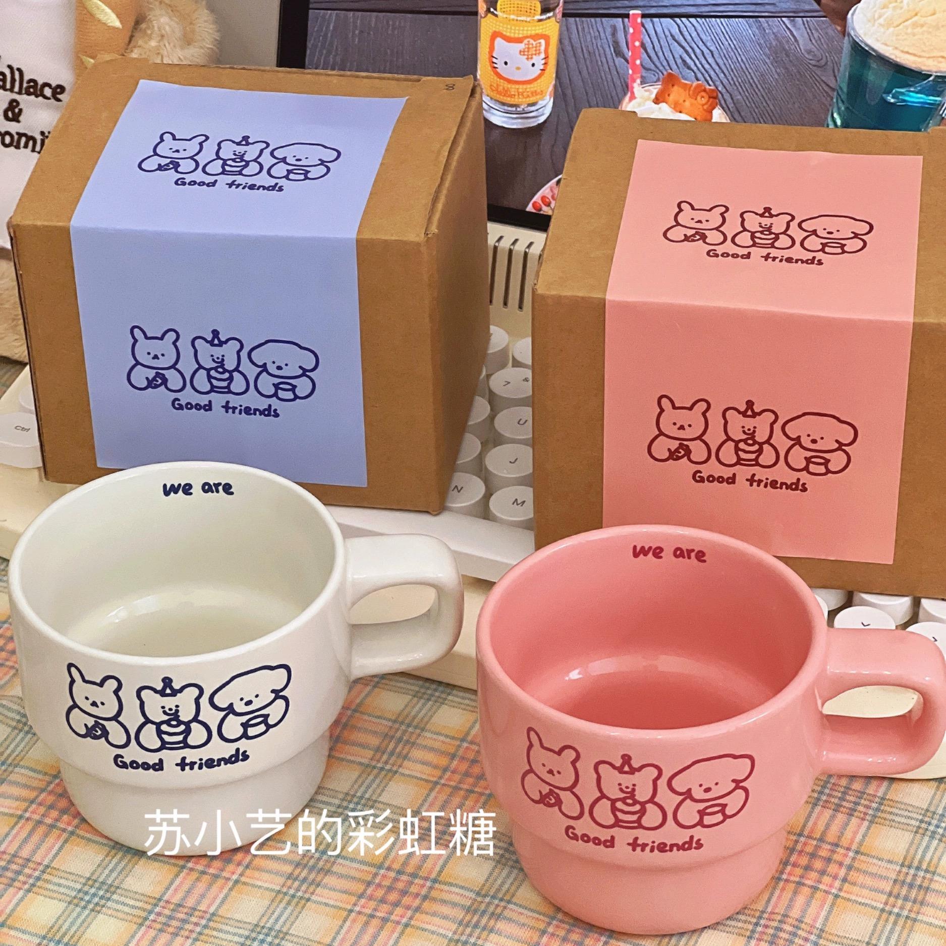 Good friends原创设计可爱卡通陶瓷杯子咖啡情侣马克杯生日礼物