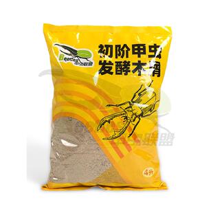 初阶发酵木屑腐殖土适合锹甲虫长颈鹿安达巴拉望美他幼虫初级木屑