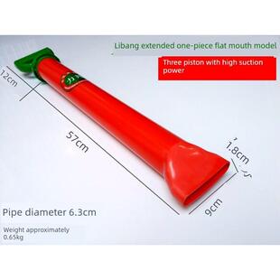 力邦水泥填缝枪/水泥枪/打标机/打标枪/打标枪/打标管/平口填缝枪