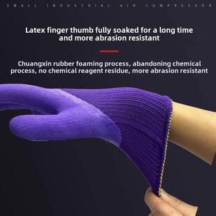 冬季劳动保护手套，防寒，耐磨，加厚工作羊毛衬里，保暖女士防滑