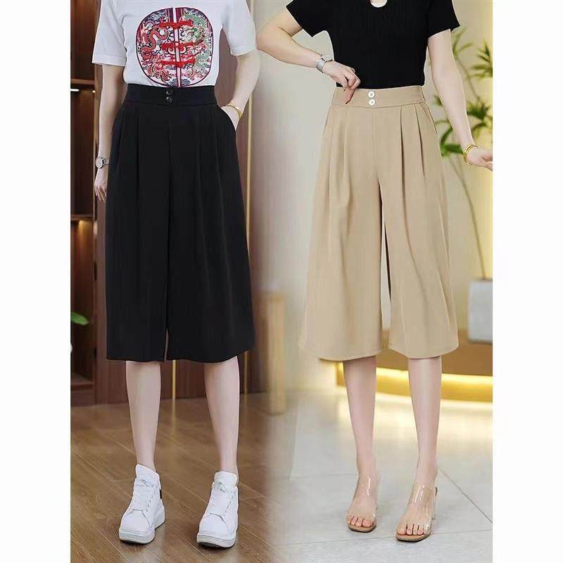 冰丝六分裙裤女夏季薄款2025新款垂感高腰显瘦宽松休闲阔腿五分裤,女装/女士精品,休闲裤,淘宝优惠券,粉丝福利购,淘宝优惠卷