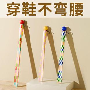 神器 多巴胺鞋 拔子长柄家用孕妇穿袜子辅助老人鞋 趴不弯腰提鞋 穿鞋