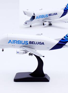 JC Wings 1:400 合金飞机模型 空客大白鲸A300-600ST F-GSTD 开仓