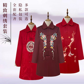 高端中式 七件套寿服白事冲喜丧葬用品寿终老衣 真丝刺绣女全套唐装