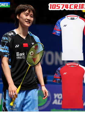 2024新款YONEX尤尼克斯10574CR羽毛球服男女款国家队速干大赛服