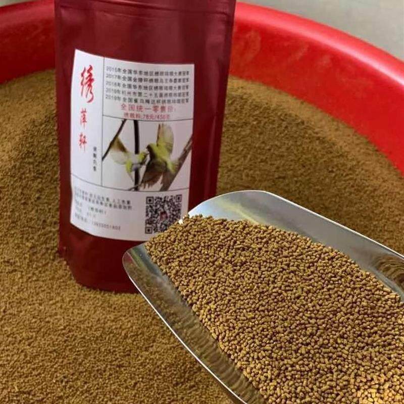 绣萍轩新款绣眼暗绿鸟食猪妹秀眼饲料白眼圈青鸟相思鸟料至  尊料