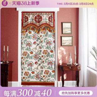 免打孔厨房帘子范居态庆挡风隔断帘迤逦门帘遮挡布帘红色防风喜度
