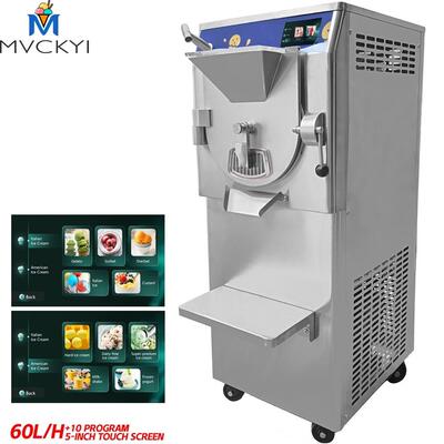 60L/H意式挖球雪糕机冷饮设备Slushie ice cream machine全自动