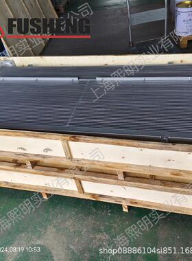 2117010037=9620111-21650复盛122KW气冷式油及空气冷却器