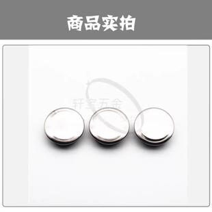 防盗门门框堵孔盖天地钩堵洞安装孔不锈钢封口盖子进户灌浆装饰塞