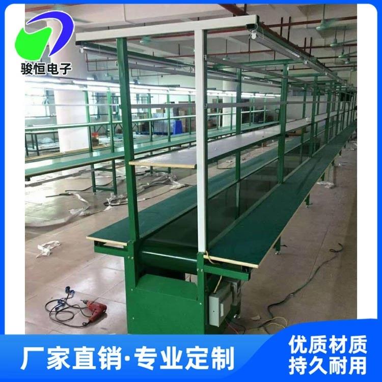自动化输送防静电流水线工业皮带防静电流水线电子防静电流水线