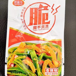 纤嘉力魔芋脆爽贡菜开袋即食小包装香辣酸辣蒜香贡菜混合网红解馋