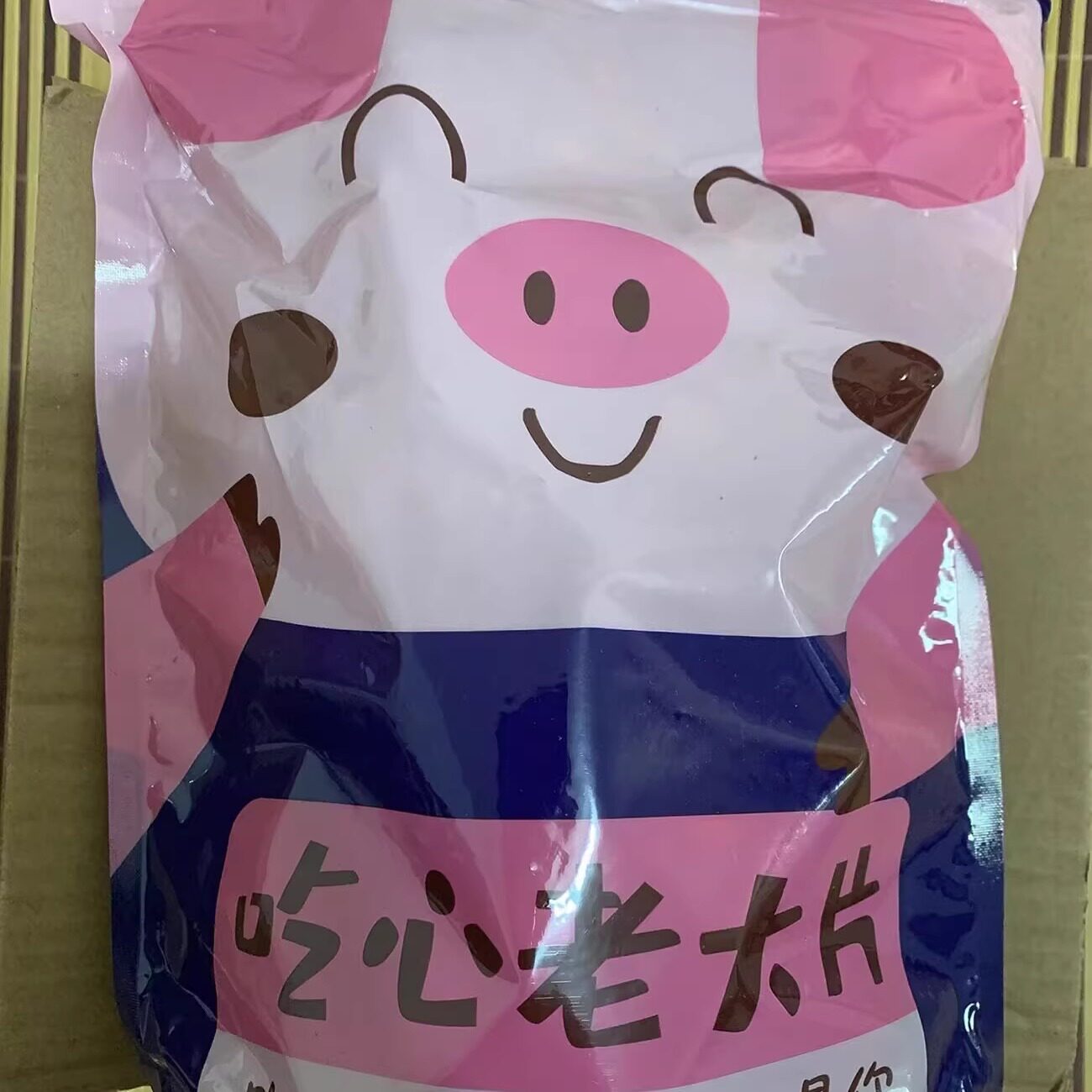 海螺锅巴贝壳蜗牛肥肠怀旧麻辣老式8090小吃零食宿舍散装