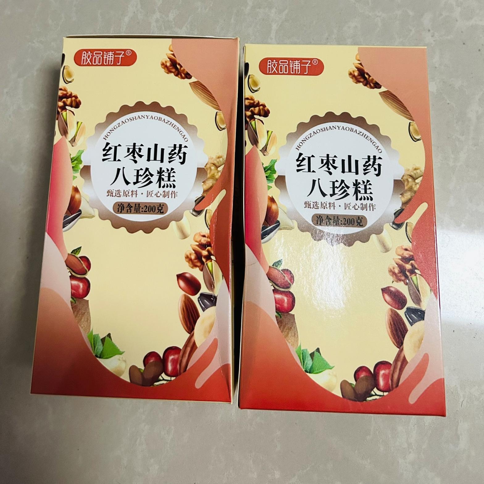 胶品铺子无蔗糖山药红枣八珍糕茯苓山药糕饱腹代餐芡实糕点即食