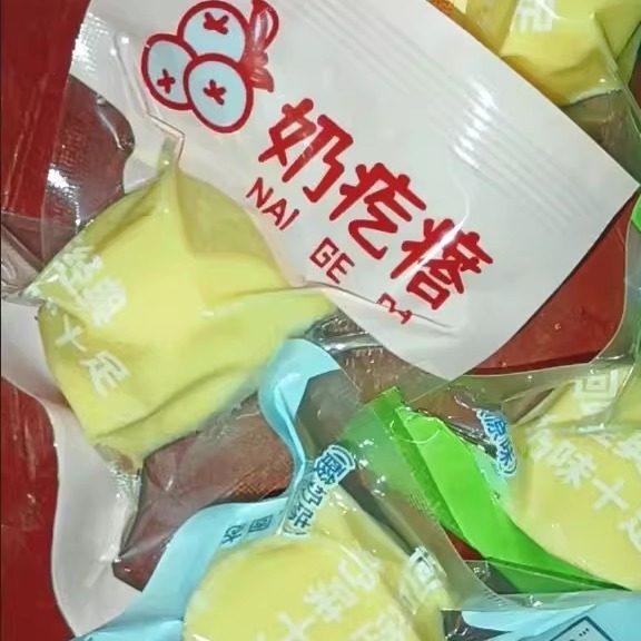 【特惠2斤装】内蒙古奶疙瘩特产原味奶酪块手工酸奶解馋小零食23g