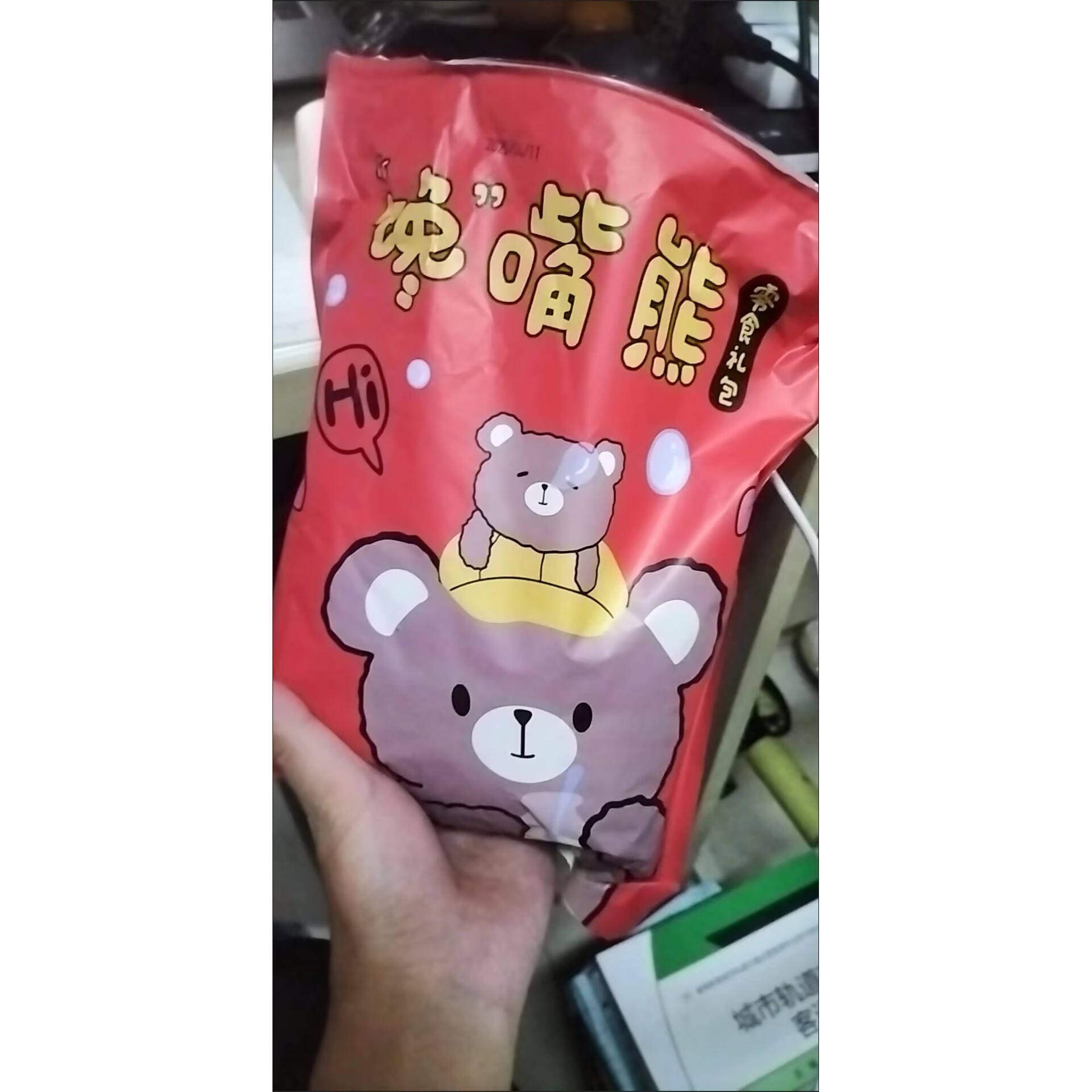 拉面丸子方便面干脆面干吃小零食掌心脆休闲食品虾仔面小吃微辣