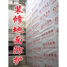 Струйный ткань