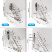 热销不锈钢角码 90度直角固定器三角铁支架连接件片加固层板托床角