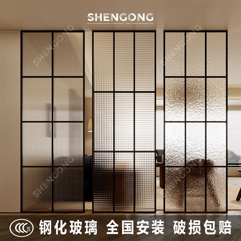 热销长虹艺术玻璃隔断屏风房间墙卫生间半墙复中古V侘寂水波纹客