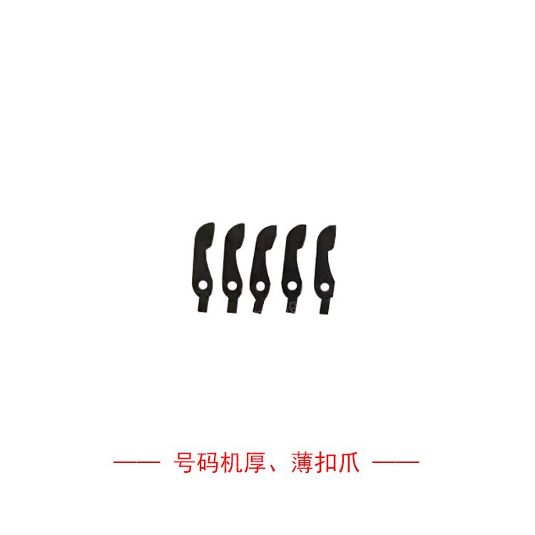 熱銷打碼膠印機(jī)7位號(hào)碼機(jī)配件自動(dòng)搖臂扣爪緊固調(diào)節(jié)螺絲限位軸套