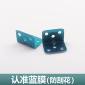 热销不锈钢角码 90度角铁直角l型橱柜固定连接件隔断家具五金配件