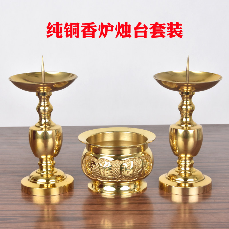 热销纯铜光身拉丝铜烛台蜡烛台葫芦蜡烛台家用客厅佛堂铜摆件厂家