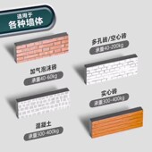 热销悬空电视柜承重支架墙壁书桌三角支撑架重型托架层板托角铁固