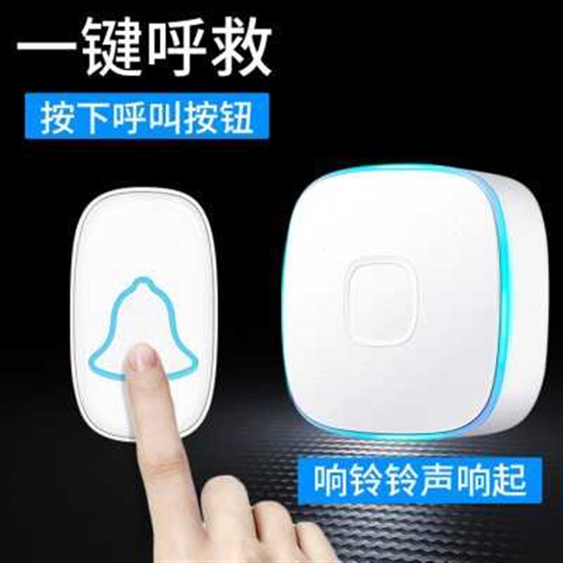 热销老人门铃叫无线呼叫器铃家用铃床头按铃新款老年人人机病呼叫
