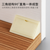 热销塑料角码 橱柜衣柜连接件层板托90度家具层板 尼龙角铁直角角码