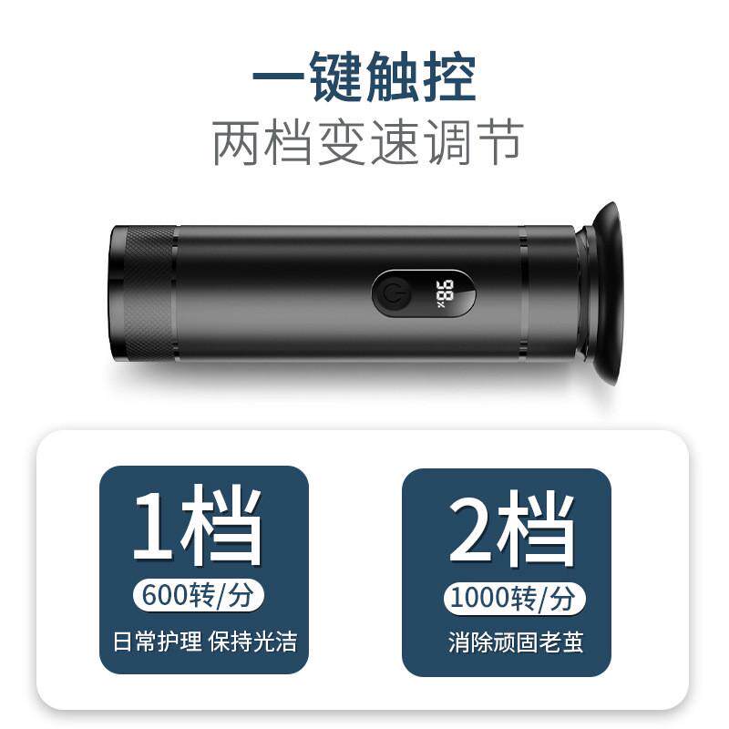 热销新款电动磨脚器磨皮去脚皮死皮充电式修足机修脚器除老茧角质