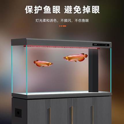 龙鱼灯鱼缸灯led灯防水超亮潜水观赏增红增艳不红水照明专用金龙