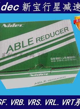 日本新宝尼得科NIDEC-SHIMPO行星减速机VRB-115C-15-K3-28HA22